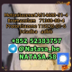 Ogłoszenie - Freesamples CAS 119276-01-6 Protonitazene