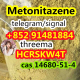 Ogłoszenie - professional Metonitazene cas 14680-51-4 - 10,00 zł