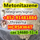 Ogłoszenie - professional Metonitazene cas 14680-51-4 - 10,00 zł