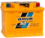 Ogłoszenie - Akumulator Grom Racing 50Ah 480A EN PRAWY PLUS - Rumia - 320,00 zł