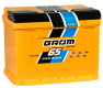 Ogłoszenie - Akumulator Grom Racing 65Ah 640A EN PRAWY PLUS - Rumia - 380,00 zł