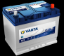 Ogłoszenie - Akumulator VARTA Blue Dynamic EFB JIS 572 501 076 N72 72Ah - Rumia - 570,00 zł