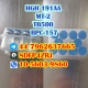 Ogłoszenie - BPC-157 peptide - Biłgoraj