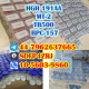 Ogłoszenie - BPC-157 peptide - Biłgoraj