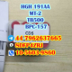 Ogłoszenie - BPC-157 peptide - Biłgoraj