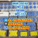 Ogłoszenie - BPC-157 peptide - Biłgoraj