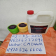 Ogłoszenie - Buy caluanie muelear oxidize D2O Heavy Water from Chemical Depot lLC - Lidzbark Warmiński - 20,00 zł