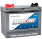 Ogłoszenie - Akumulator 80Ah 650A en Grom Marine M31-DC - Luboń - 430,00 zł