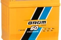 Ogłoszenie - Akumulator 60Ah 540A GROM RACING JAPAN P+ - DARMOWY DOWÓZ I WYMIANA - Jastrzębie-Zdrój - 360,00 zł