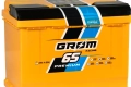 Ogłoszenie - Akumulator 65Ah 640A GROM RACING - DARMOWY DOWÓZ I WYMIANA - Jastrzębie-Zdrój - 380,00 zł
