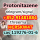 Ogłoszenie - safe and fast delivery Protonitazene cas 119276-01-6 - 10,00 zł