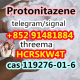 Ogłoszenie - safe and fast delivery Protonitazene cas 119276-01-6 - 10,00 zł