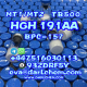 Ogłoszenie - Top Quality HGH 191AA powder 24iu 12629-01-5 - Lubelskie - 10,00 zł
