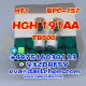 Ogłoszenie - Low price HGH 191AA peptide 24iu 12629-01-5 - Lubuskie