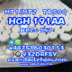 Ogłoszenie - Top Quality HGH 191AA powder 24iu 12629-01-5 - Lubelskie - 10,00 zł