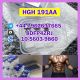Ogłoszenie - HGH 191AA somatotropin - 10,00 zł