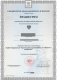 Ogłoszenie - Świadectwo szkolne z wpisem, matura z wpisem ! Oferujemy świadectwo szkoły średniej z wpisem maturę z wpisem Legalna - Łódź - 800,00 zł