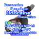 Ogłoszenie - 99% Lidocaine Powder CAS 137-58-6 Factory  Lidocaine powder - Jędrzejów - 10,00 zł