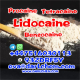 Ogłoszenie - Lidocaine powder Anesthesia Powder CAS136-47-0 Stock Tetracaine Safe Clearence - Wieluń - 10,00 zł
