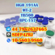 Ogłoszenie - Melanotan （ MT-2 ） cas121062-08-6 - Bielsko-Biała - 10,00 zł