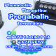 Ogłoszenie - High Purity pregabalin powder Salt CAS 148553-50-8 - Bełchatów - 10,00 zł
