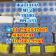 Ogłoszenie - TB500  Top Grade Wholesale Bodybuilding Peptide