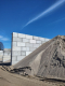 Ogłoszenie - BLOCZKI Bloki betonowe LEGO - Ełk - 140,00 zł
