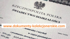 Ogłoszenie - Matura z wpisem do Rejestru Dyplomy kolekcjonerskie opinie - Dębica - 800,00 zł