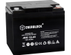 Ogłoszenie - Akumulator ENERBLOCK AGM GEL Hybrid JDG12-45 12V 45Ah - Gdynia - 380,00 zł