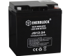 Ogłoszenie - Akumulator ENERBLOCK AGM JS12-3.2 12V 3.2Ah - Gdynia - 60,00 zł