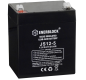 Ogłoszenie - Akumulator ENERBLOCK AGM JS12-5 12V 5Ah - Gdynia - 49,00 zł