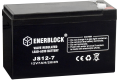 Ogłoszenie - Akumulator ENERBLOCK AGM JS12-7 12V 7Ah - Gdynia - 59,00 zł