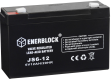 Ogłoszenie - Akumulator ENERBLOCK AGM JS6-12 6V 12Ah - Gdynia - 55,00 zł