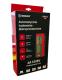 Ogłoszenie - Automatyczna ładowarka mikroprocesorowa Enerblock 6/12V 4A LFP AGM GEL EFB - Kościerzyna - 169,00 zł