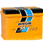 Ogłoszenie - Akumulator 55Ah 510A Grom Racing-Darmowy dowóz i wymiana - Lublin - 340,00 zł