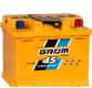 Ogłoszenie - Akumulator 45Ah 450A Grom Racing-Darmowy dowóz i wymiana - Lublin - 310,00 zł