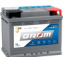 Ogłoszenie - Akumulator 55Ah 510A GROM Premium-Darmowy dowóz i wymiana - Lublin - 350,00 zł