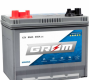 Ogłoszenie - Akumulator 80Ah 650A M31-DC GROM marine-Darmowy dowóz i wymiana - Lublin - 500,00 zł