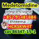 Ogłoszenie - door to door Medetomidine cas 86347-15-1 - 10,00 zł