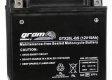 Ogłoszenie - Akumulator GROM GTX20L-BS YTX20L-BS 12V 18Ah 270A P+ - Zgierz - 250,00 zł