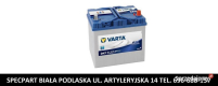Ogłoszenie - Akumulator 60Ah 540A VARTA Blue Dynamic D47 P+ Japan - Biała Podlaska - 325,00 zł