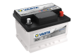 Ogłoszenie - Akumulator 35Ah VARTA Silver Dynamic Auxiliary SLI 535 106 052 AUX1 - Elbląg - 749,00 zł