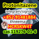 Ogłoszenie - strongest Protonitazene cas 119276-01-6 - 10,00 zł