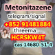 Ogłoszenie - best price Metonitazene cas 14680-51-4 - 10,00 zł