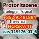 Ogłoszenie - safe and fast delivery Protonitazene cas 119276-01-6 - 10,00 zł