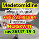 Ogłoszenie - wholesale Medetomidine cas 86347-15-1 - 10,00 zł