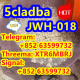 Ogłoszenie - 5cladba adbb Precursor 5cladba ADBB - Tomaszów Lubelski - 320,00 zł