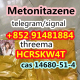 Ogłoszenie - safe and fast Metonitazene cas 14680-51-4 - 10,00 zł