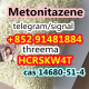Ogłoszenie - safe and fast Metonitazene cas 14680-51-4 - 10,00 zł