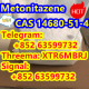 Ogłoszenie - Cas 14680-51-4 Metonitazene - Stąporków - 95,00 zł